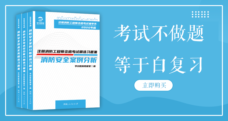 干粉灭火器规格型号_干粉型灭火器的型号上标有_干粉灭火器中文名称型号简写为