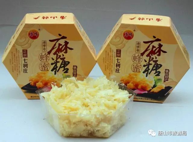 馓子是哪个民族的特色食品_馓子是哪的特产_馓子是哪里的特产