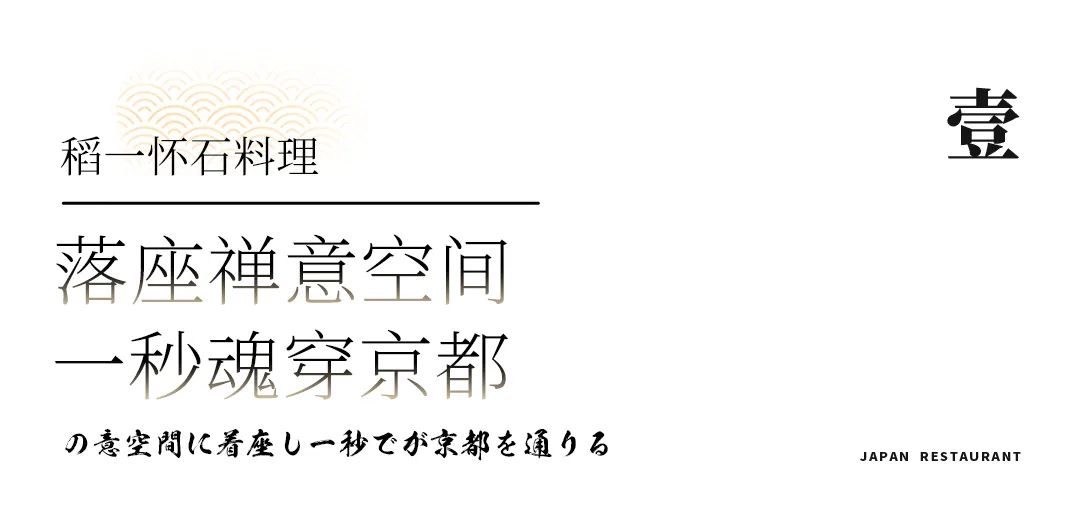 海胆味道怎么样好吃吗_海胆什么味道_海胆怪味