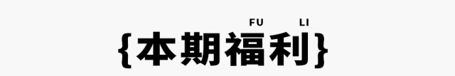 海胆味道怎么样好吃吗_海胆怪味_海胆什么味道