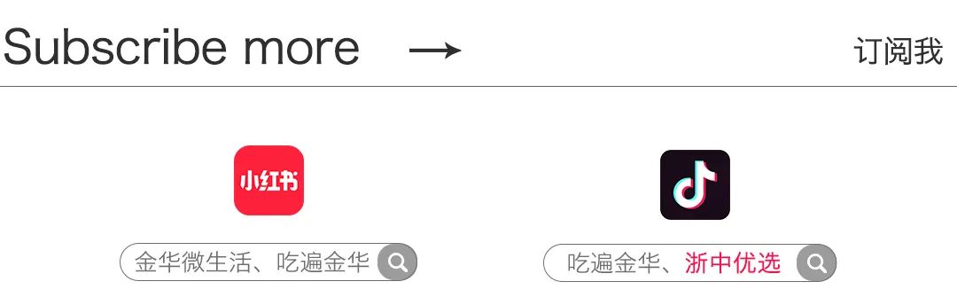 海胆什么味道_海胆怪味_海胆味道怎么样好吃吗