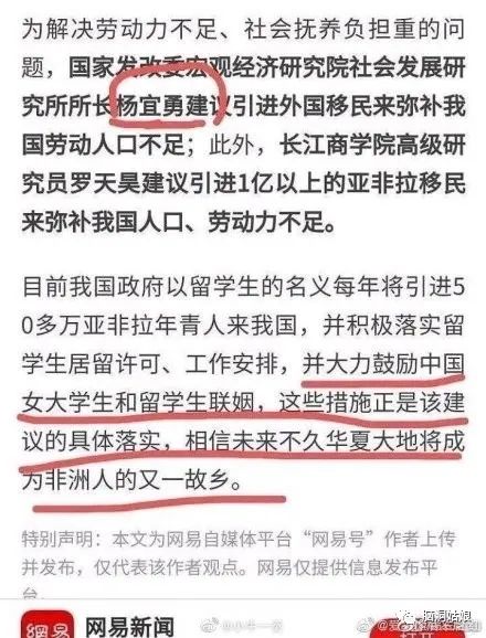 大男子主义和主见_大男子主义是什么意思_大主义男人是什么意思