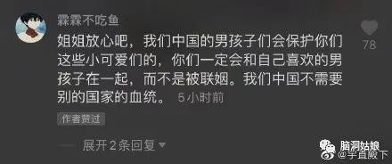 大主义男人是什么意思_大男子主义是什么意思_大男子主义和主见