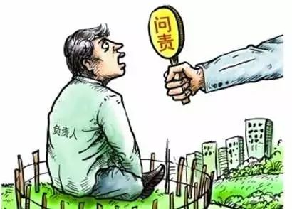 安全四不放过_放过安全教案_放过安全教育