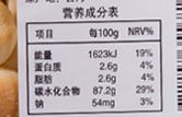 香蕉干_香蕉干最简单的做法_香蕉干制作方法