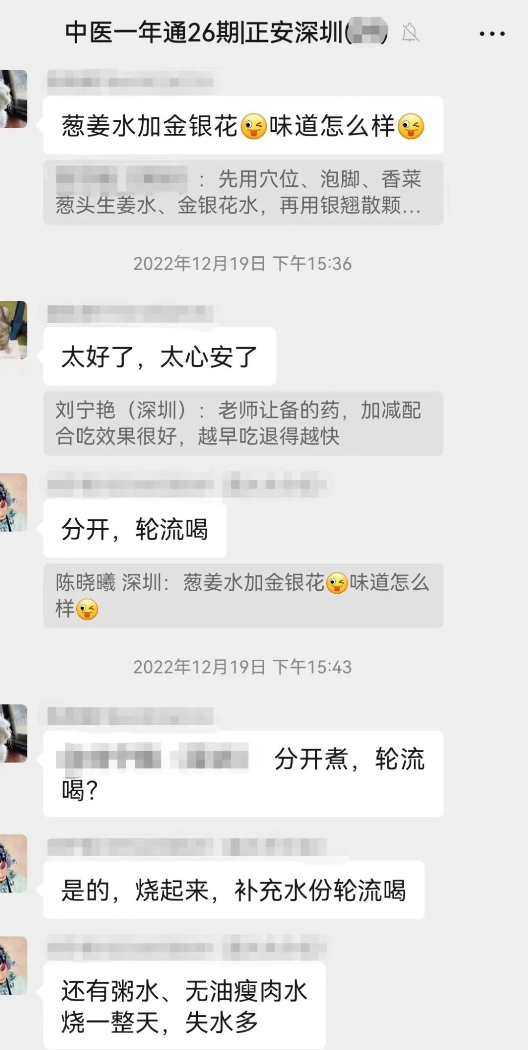 名医扁鹊本名_扁鹊本名_扁鹊名文