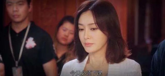 过分美丽的你演员表_过分美丽表情包_怪你过分美丽演员表