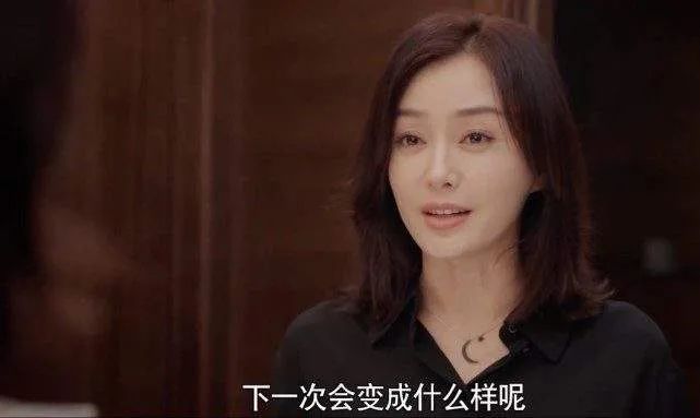 过分美丽的你演员表_怪你过分美丽演员表_过分美丽表情包