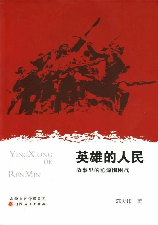 抗日战争小说排行榜前10名_抗日战争小说_抗日战争小说完结本