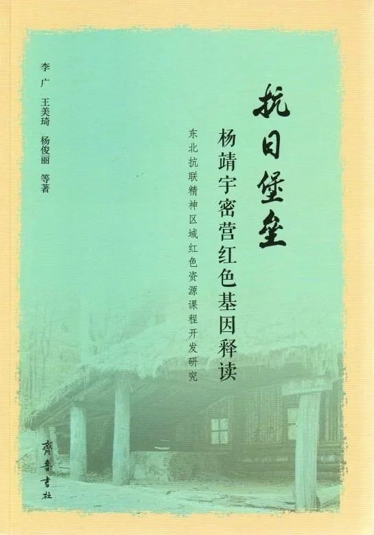 抗日战争小说_抗日战争小说完结本_抗日战争小说排行榜前10名