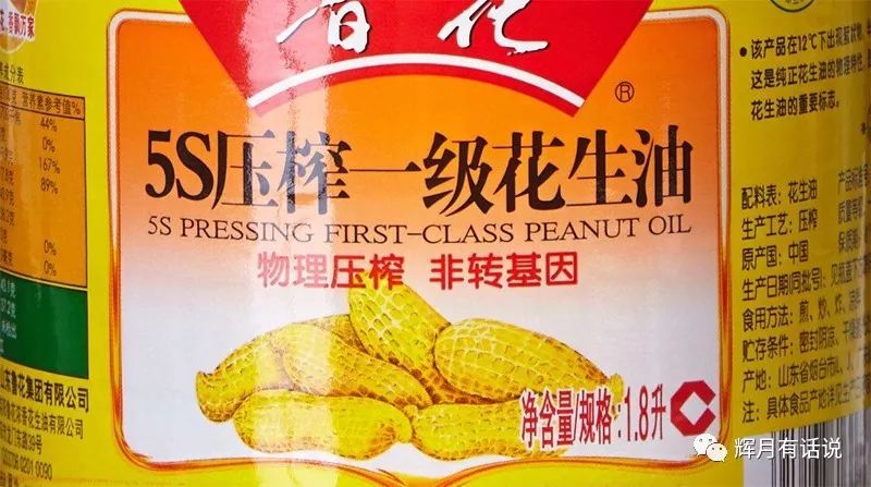 基因食品的利弊_基因食品对人体的影响_转基因食品的利弊