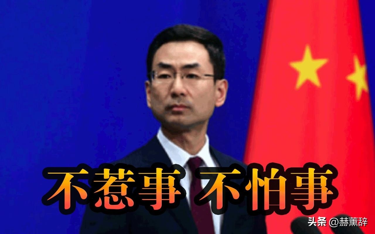 多大几率开战美国中国有参战_美国开战多少国家会支持_美国与中国开战几率有多大