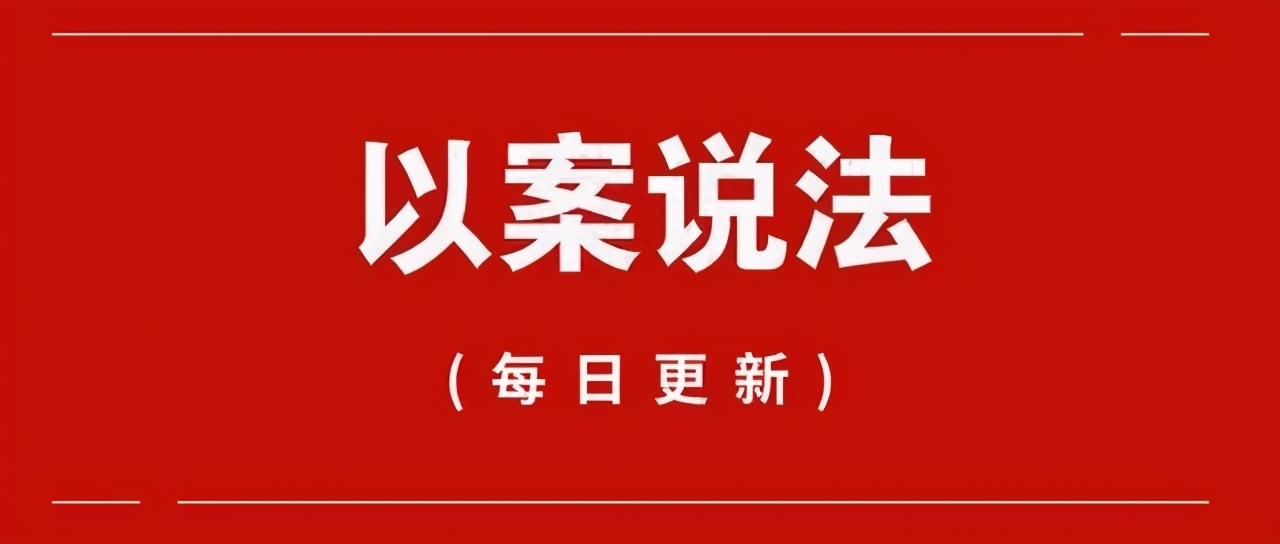 调岗变相解雇_调岗变相辞退的有关劳动法_公司调岗降薪变相辞退如何应对