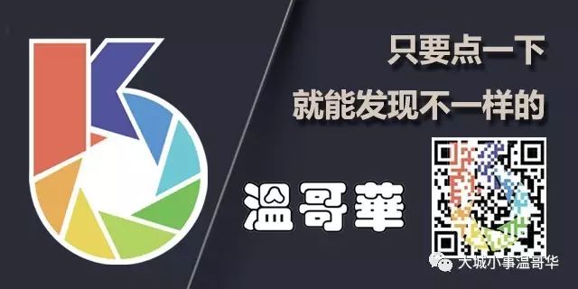 商务舱和公务舱的区别_商务舱和公务舱是一样的吗_公务舱和商务