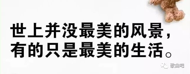 伤心城市歌词_伤心歌词文案_一千个伤心的歌词