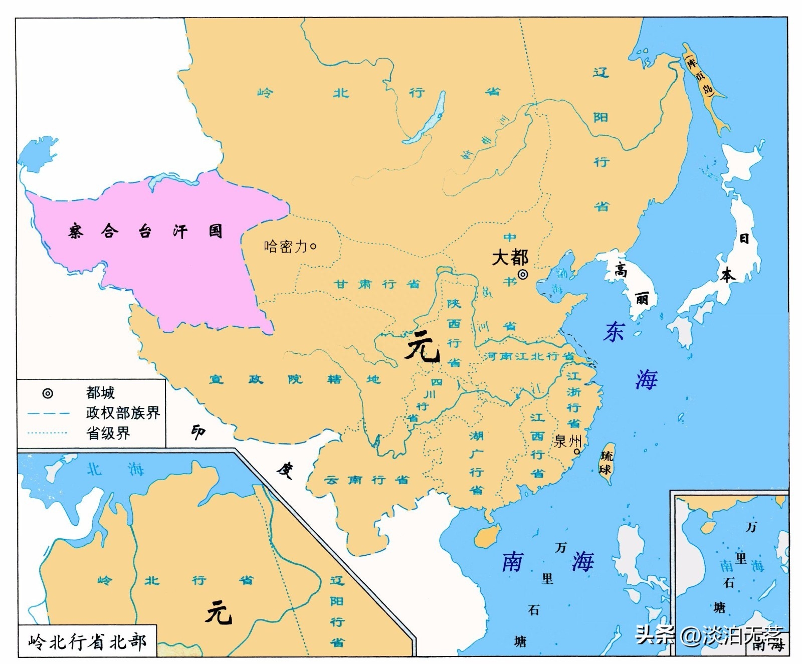 元朝建立_元朝建立时间和灭亡时间_元朝建立过程