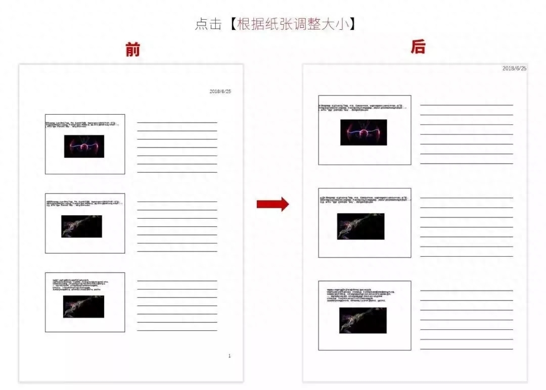 ppt页码加不进去_ppt添加页码没反应_ppt加页码无法应用