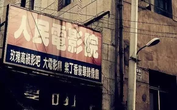 沈阳地标_沈阳地标性建筑有哪些_沈阳地标性建筑