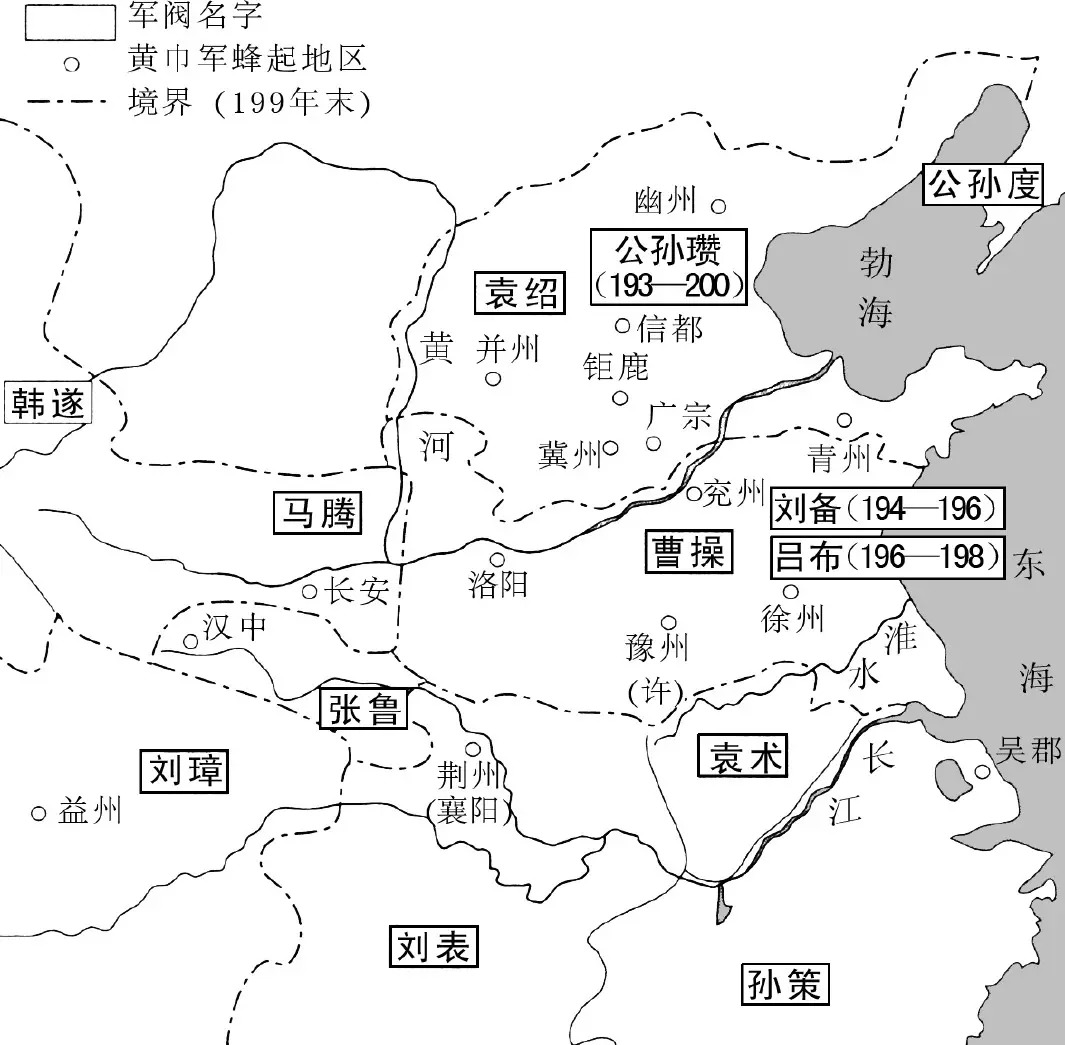 刘琮_刘琮几岁成荆州之主_刘琮配音