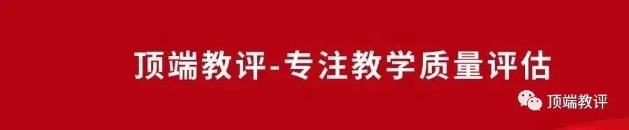 国家特色专业相当于_国家特色专业意味着什么_国家特色专业是啥意思