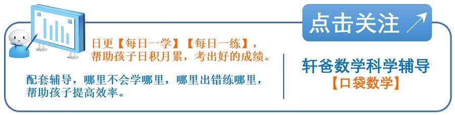 定义多项式空间中的内积_多项式的定义_如何定义多项式