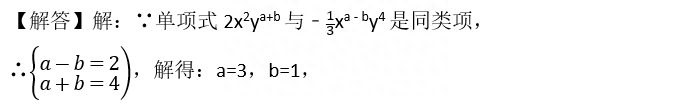 多项式的定义_定义多项式空间中的内积_如何定义多项式