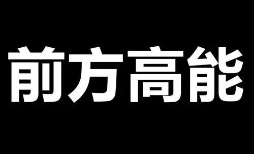 哈尔滨猫脸老太太是怎么回事_哈尔滨猫脸老太太_哈儿滨猫脸老太太