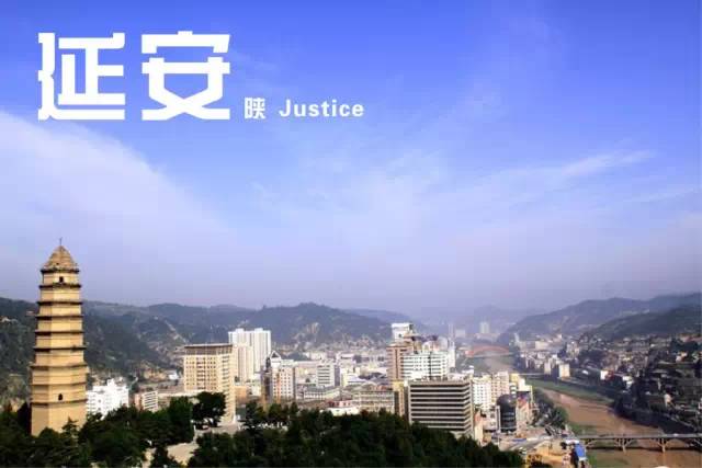 陕西省西咸新区属于哪个市_陕西省西咸新区属于哪个行政区_陕西省西咸新区归哪个市管