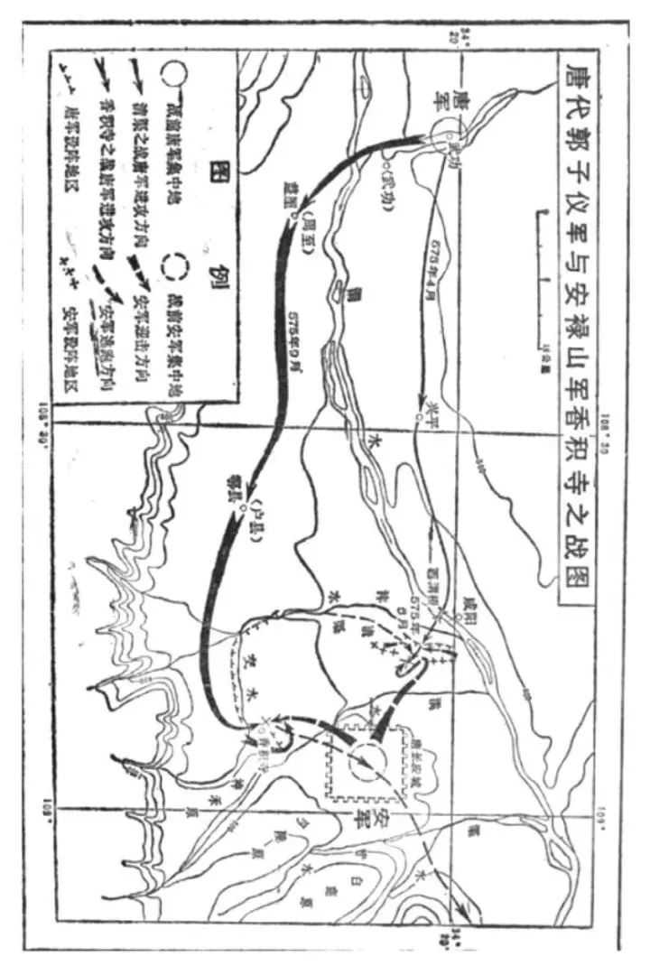 河西之战_河西战役红军_河西战役