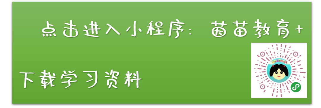 渴望的近义词_近义词渴望的近义词_渴望近义词的词语