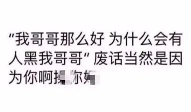 泥塑在粉圈是什么意思_泥塑粉_泥塑教程