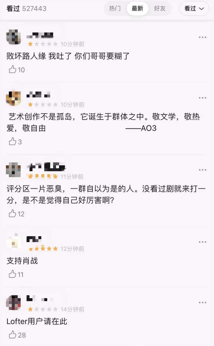 泥塑粉_泥塑教程_泥塑在粉圈是什么意思