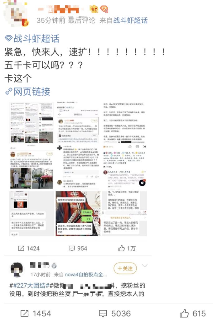 泥塑教程_泥塑在粉圈是什么意思_泥塑粉