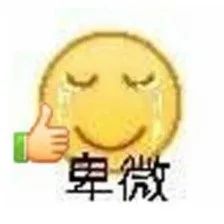 泥塑在粉圈是什么意思_泥塑粉_泥塑教程