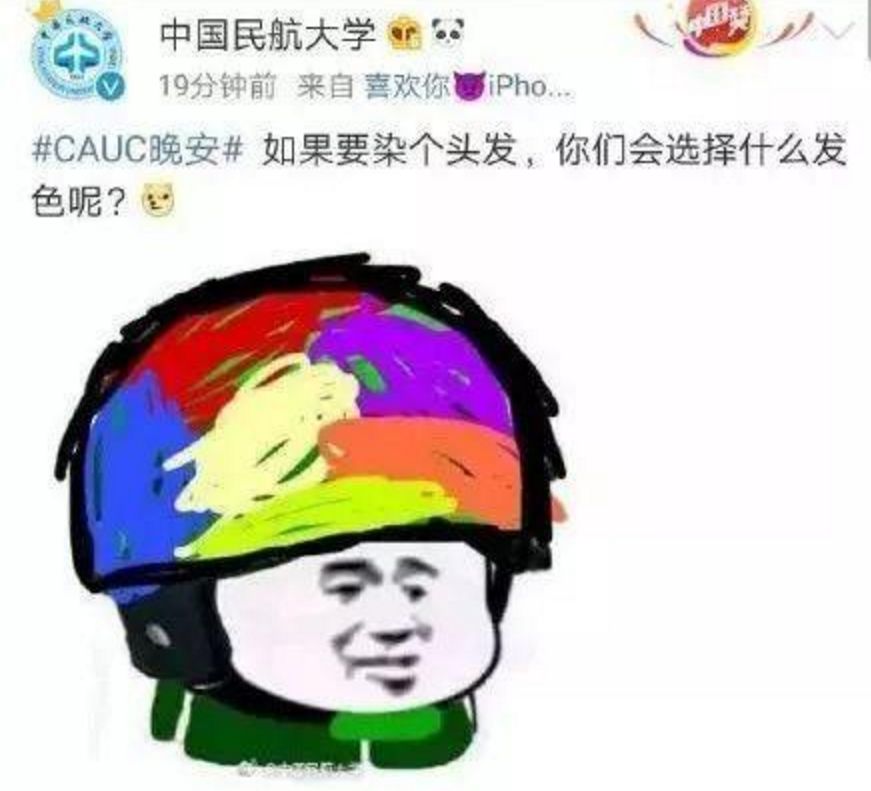 泥塑教程_泥塑在粉圈是什么意思_泥塑粉