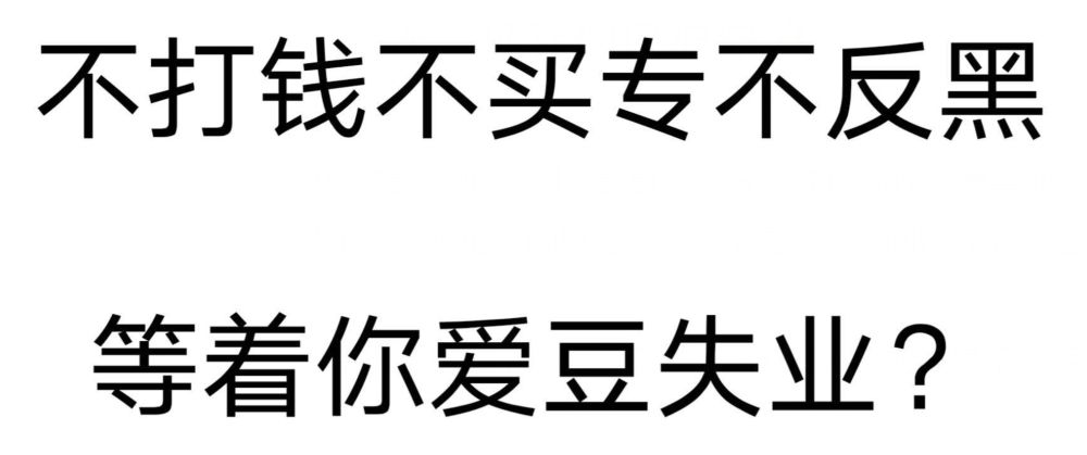 泥塑教程_泥塑粉_泥塑在粉圈是什么意思