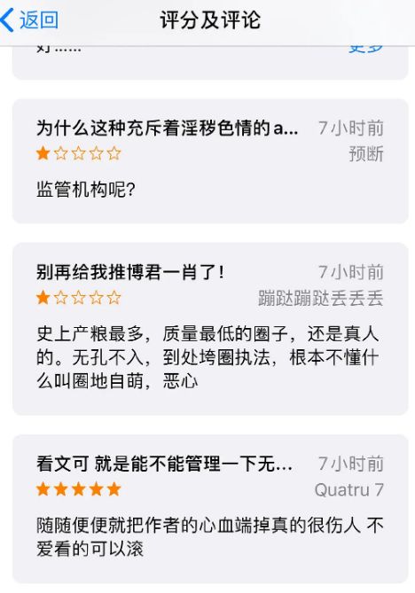 泥塑在粉圈是什么意思_泥塑教程_泥塑粉