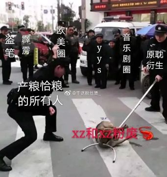 泥塑教程_泥塑粉_泥塑在粉圈是什么意思