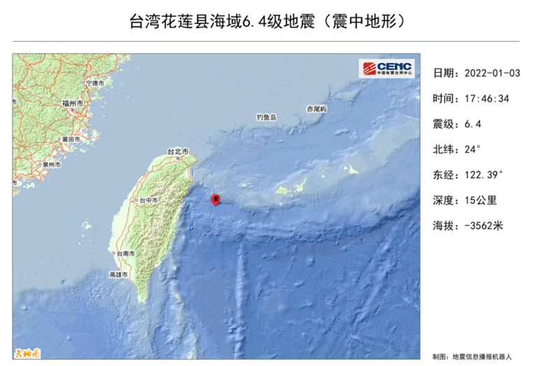 地震最高的是几级_地震7级和8级_汶川地震是人工地震吗