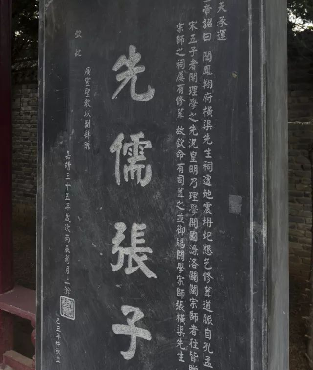 事迹生平范仲淹简介20字_事迹生平范仲淹简介50字_范仲淹简介及生平事迹