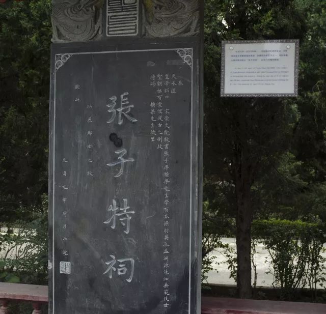 范仲淹简介及生平事迹_事迹生平范仲淹简介20字_事迹生平范仲淹简介50字