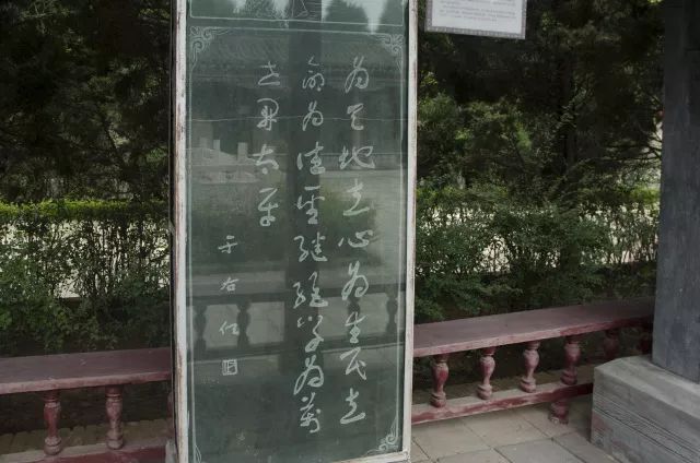 范仲淹简介及生平事迹_事迹生平范仲淹简介20字_事迹生平范仲淹简介50字