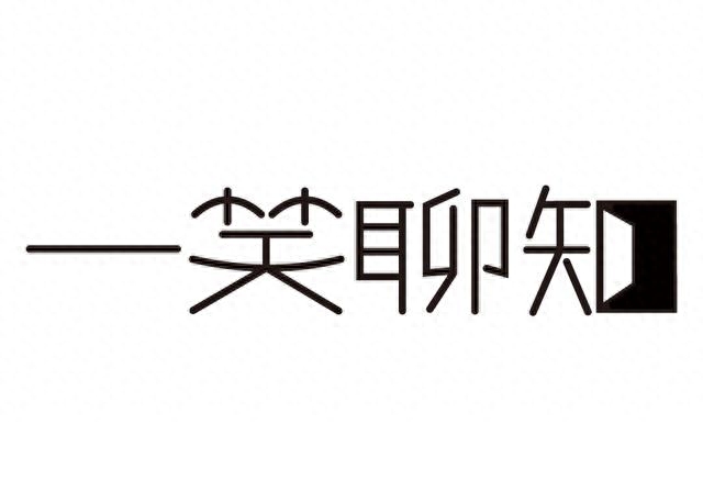 王羲之故事墨池练字怎么写_王羲之练字墨池的故事_关于书法家王羲之墨池的故事