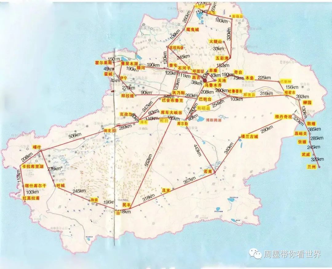 近代中国发明了是_近代中国社会性质是_近代中国四大米市是