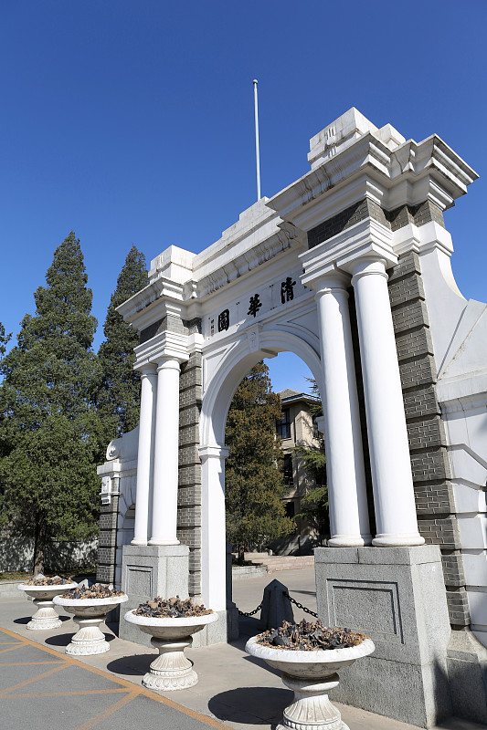 国立南京大学拆分_国立南京大学校门_国立南京大学