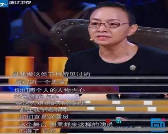 翟天临吻江铠同_翟天临表白江铠同微博_江铠同翟天临恋情