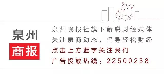 泉州几线城市_泉州算多少线城市_泉州城市规模