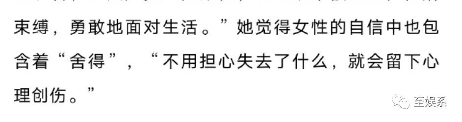 赵丽颖冯绍峰离婚早露端倪_冯绍峰和赵丽颖为什么离的婚_赵丽颖和冯绍峰离婚后