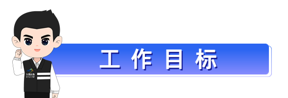 特种证作业类别是什么_特种证作业证查询_特种作业证