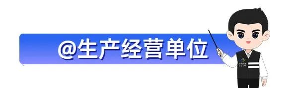 特种作业证_特种证作业类别是什么_特种证作业证查询